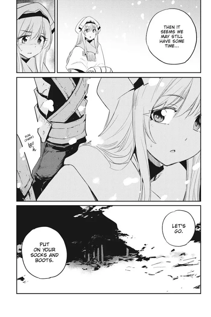 Goblin Slayer Chapter 43 image 20_optimized